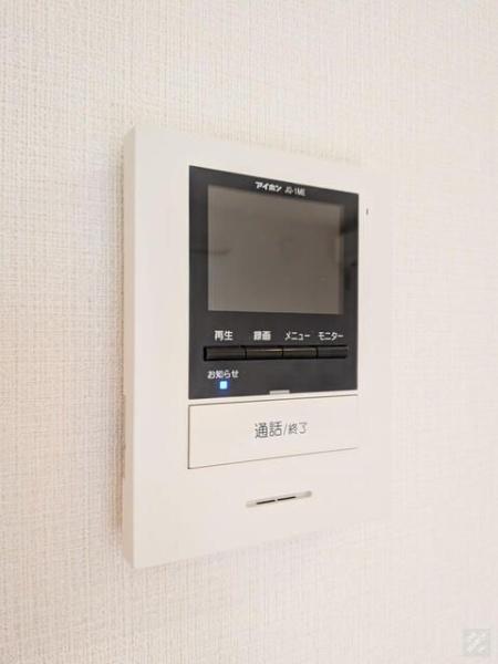 ＭＫイーストテラス