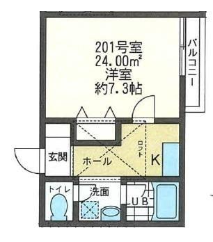ファボーレ岸根公園
