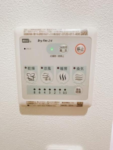 セレスト井土ヶ谷