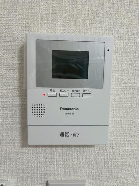 アルトハイム能見台