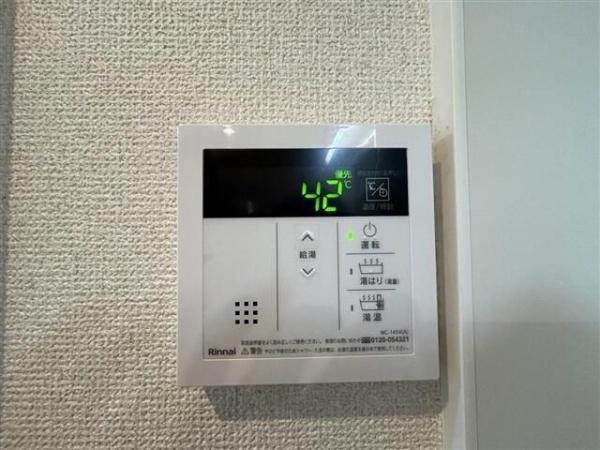 コウジィーコートⅡ