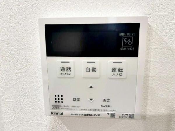 カーサデコスタ