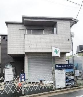 カーサデコスタ