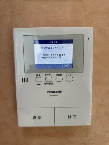 屏風浦ニースの杜