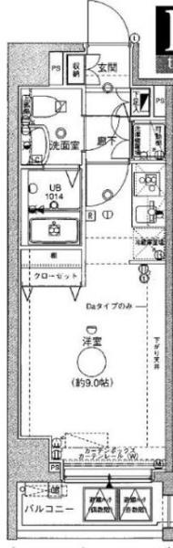 グランフォース横浜関内