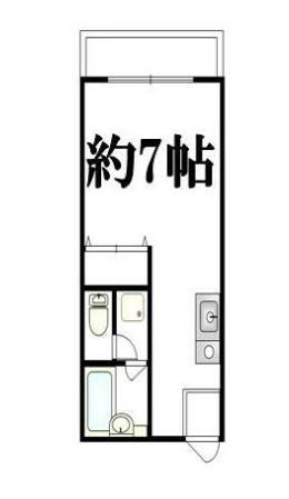サンワヒルズ