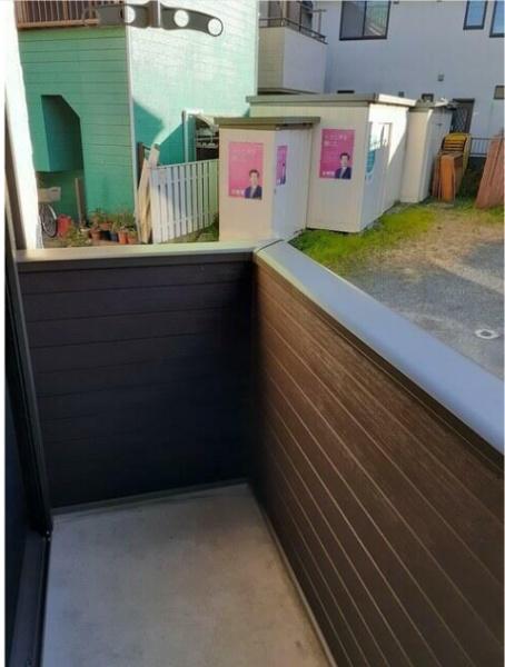サンフローリッシュⅡ