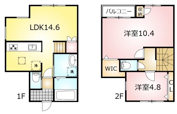 長坂三丁目テラスハウス