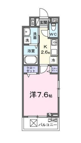 ラポーズ・ルポ