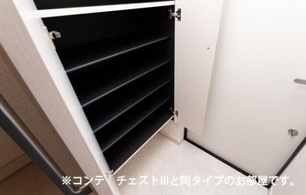 ラポーズ・ルポ