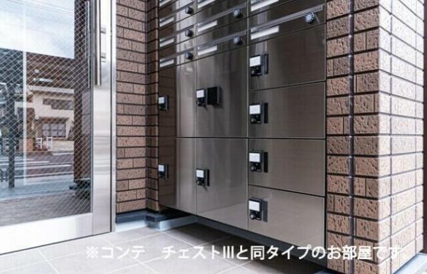 ラポーズ・ルポ