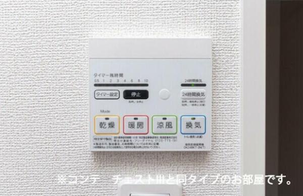 ラポーズ・ルポ