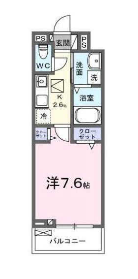 ラポーズ・ルポ