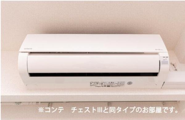 ラポーズ・ルポ