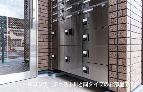 ラポーズ・ルポ