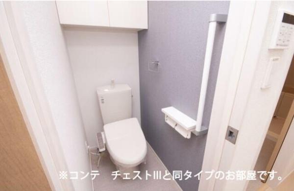 ラポーズ・ルポ