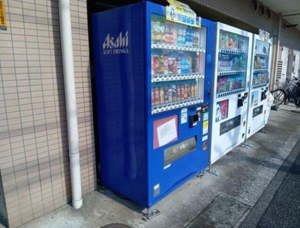 日神パレス磯子