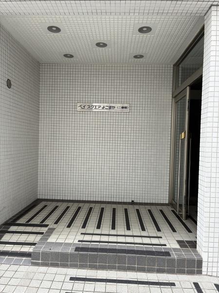 ベイスクエアよこすか二番館