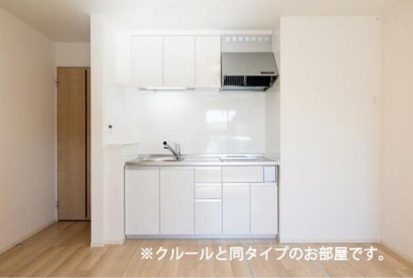 横須賀デントK
