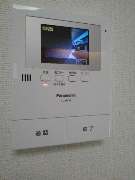ベルーガハイツ
