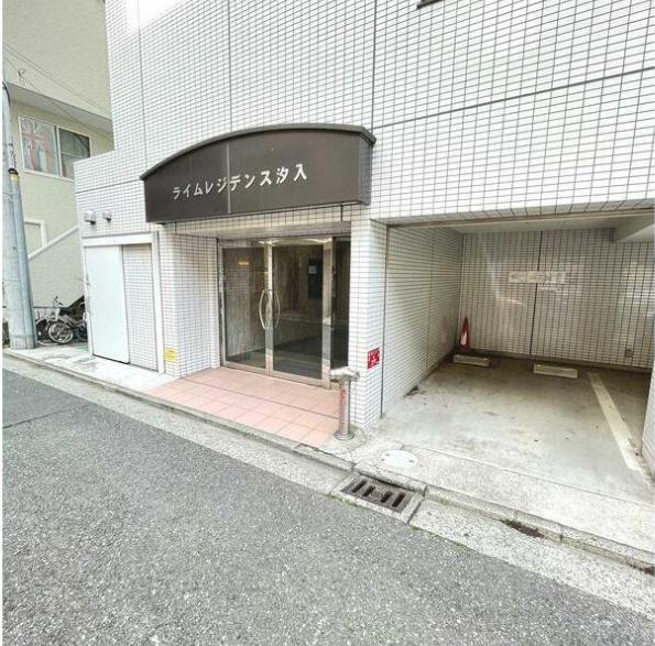 ライムレジデンス汐入