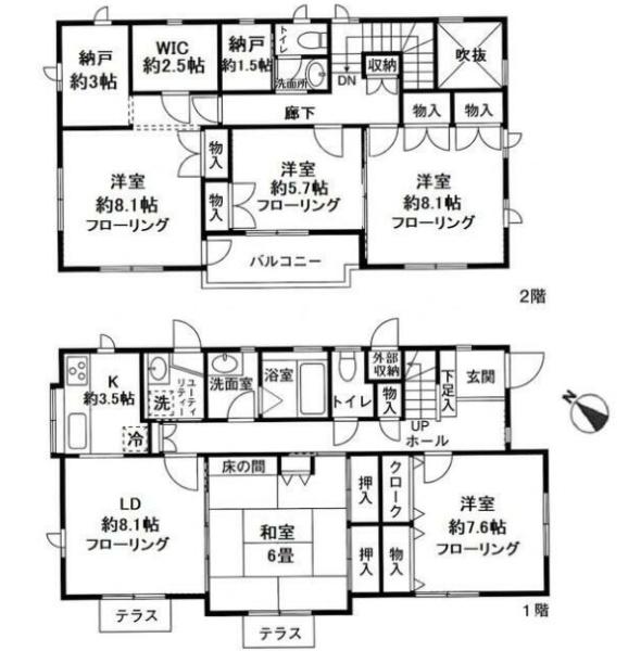 久木町２３－６戸建