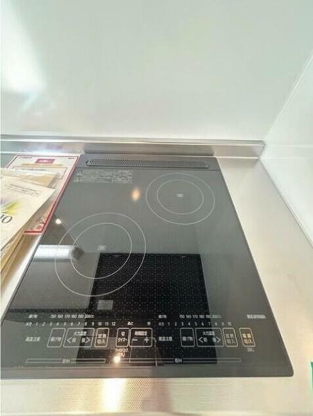グローブテラス金沢文庫