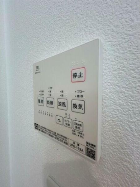 グローブテラス金沢文庫