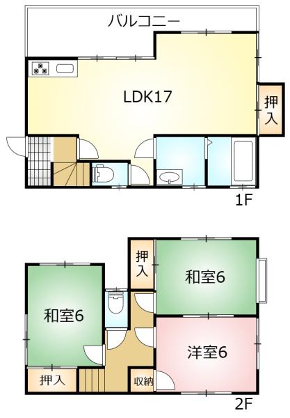 若松町貸家