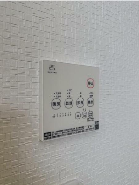 GH富岡アパートメント