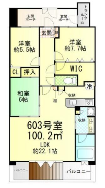 レイディアントシティ横濱カルティエ11
