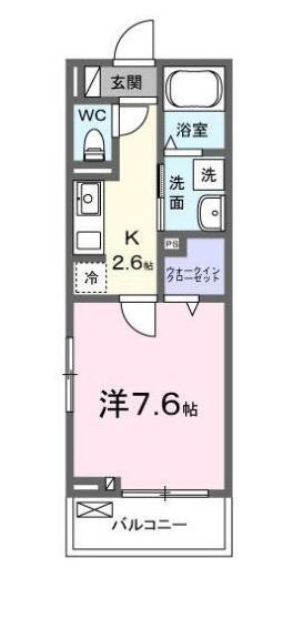 マリンコート