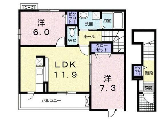横須賀市久村のアパート