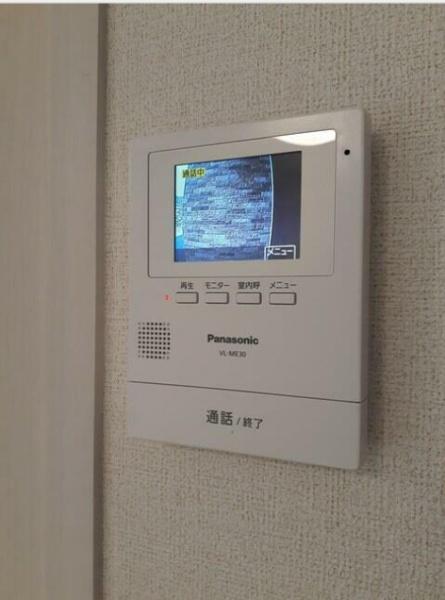 アイビーヴィラ南葉山