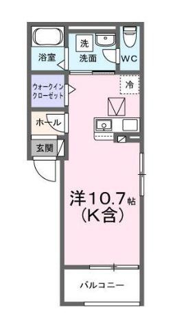 蒼海館