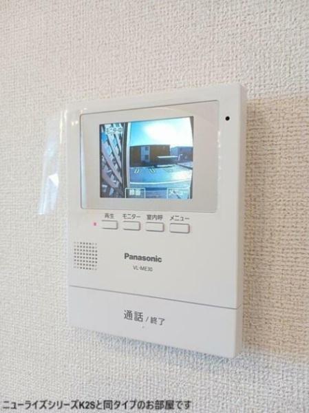 ヴェリテ湘南