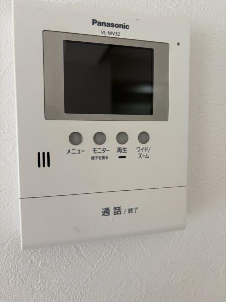 大船みどりが丘マンション