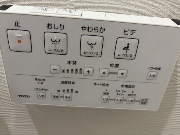 大船みどりが丘マンション