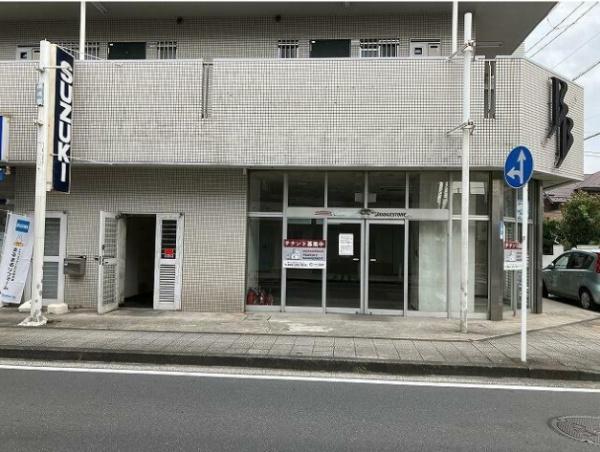 パル能見台