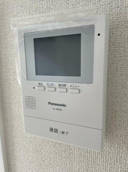 ハイツニューリッチ