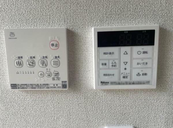 ハイツニューリッチ