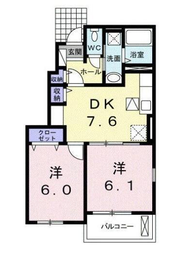 小坪アパートメント