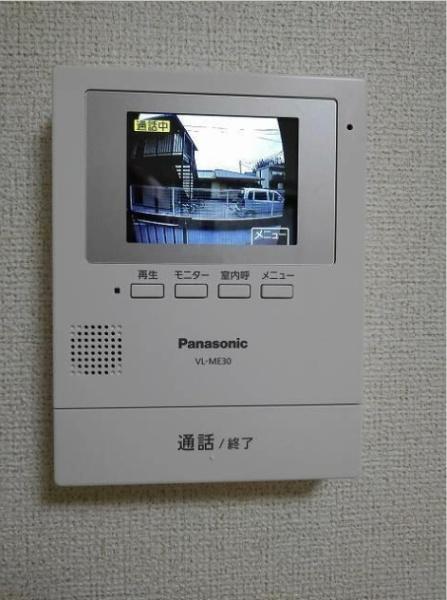ジュネスメゾン八景Ⅱ