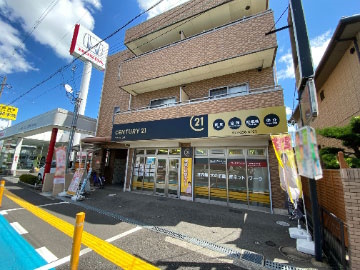 センチュリー21 ウィルハウス堺北花田店