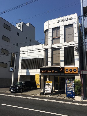 センチュリー21すまい大宮七条店