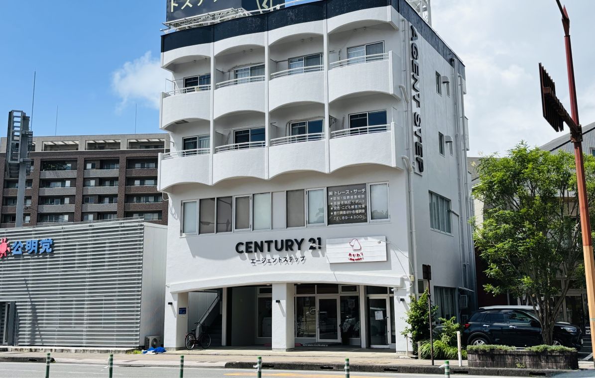 センチュリー21エージェントステップ県病院前