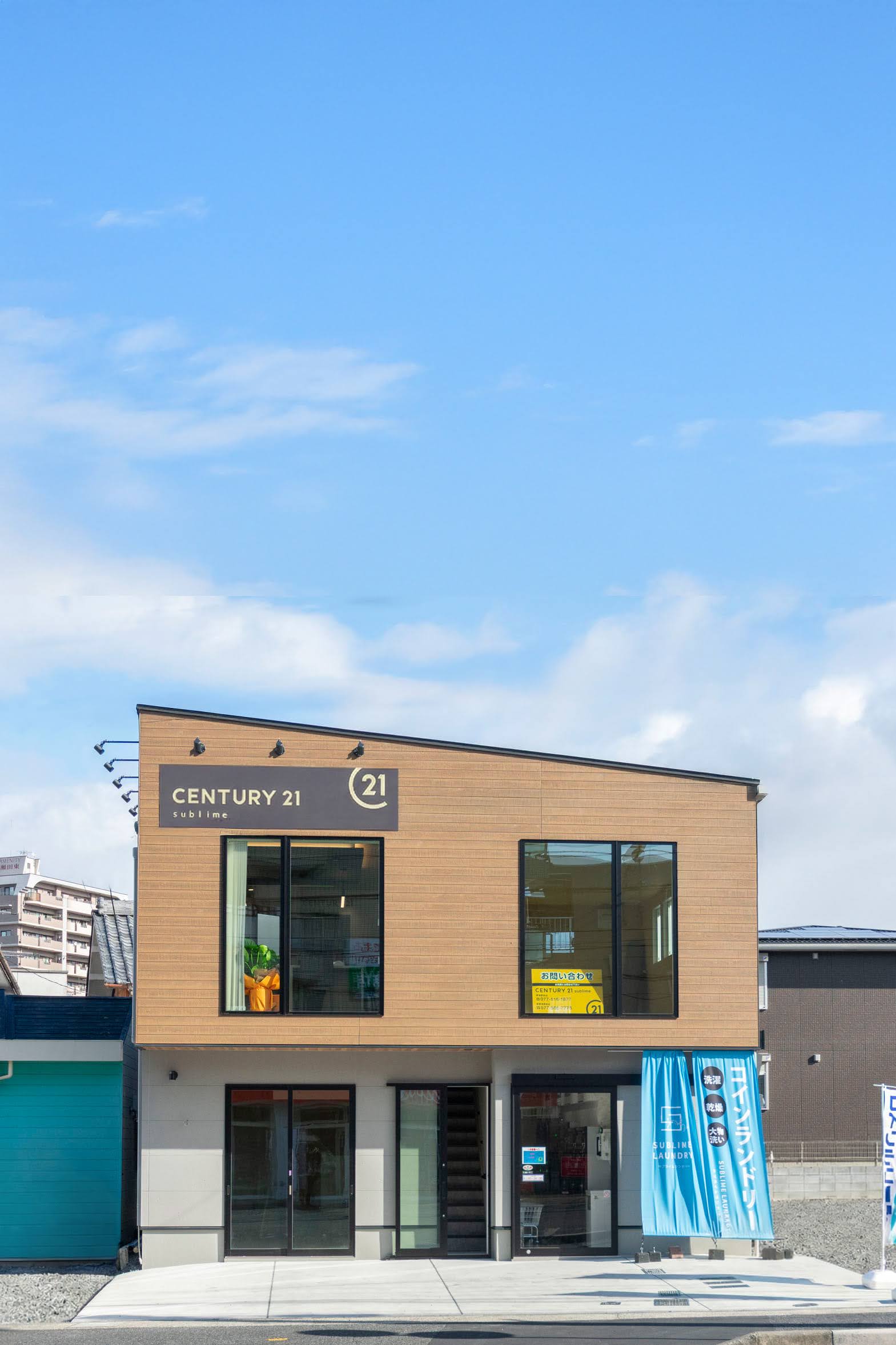 店舗情報】sublime瀬田駅前店（滋賀県大津市一里山・瀬田駅