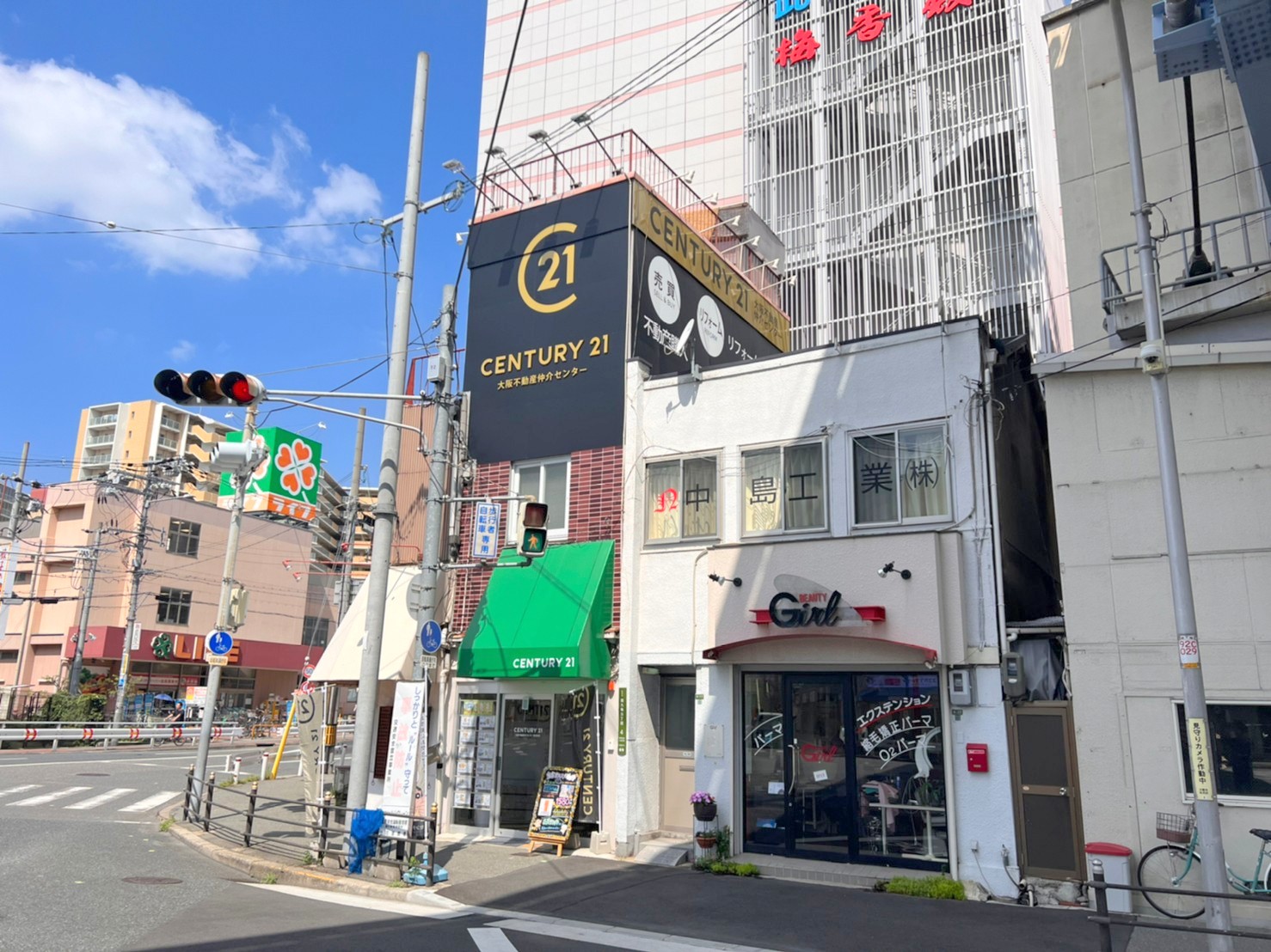 店舗情報】大阪不動産仲介センター（大阪府大阪市此花区西九条・西九条 