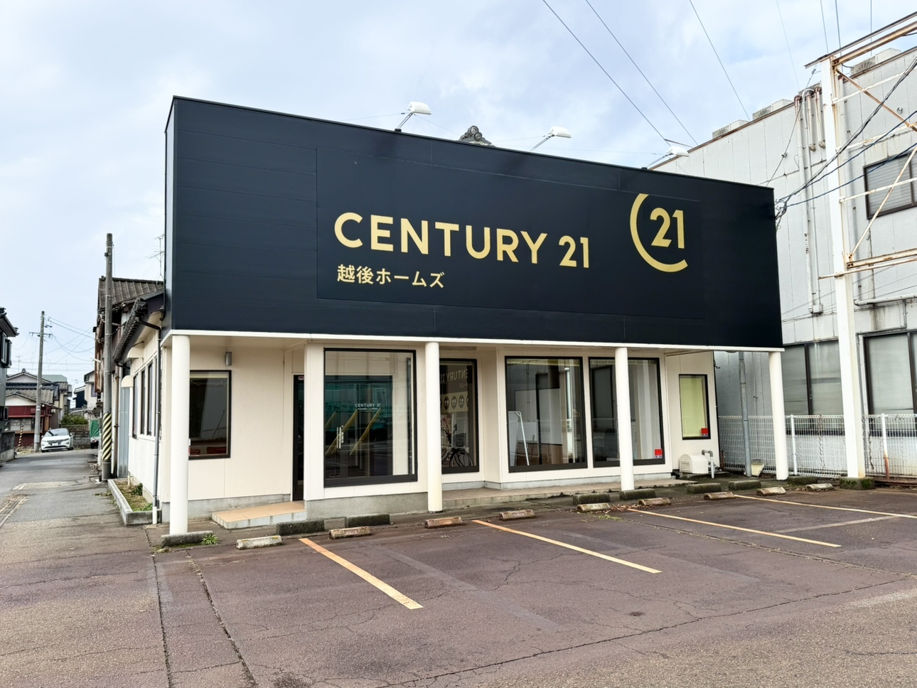 センチュリー21越後ホームズ新潟東店