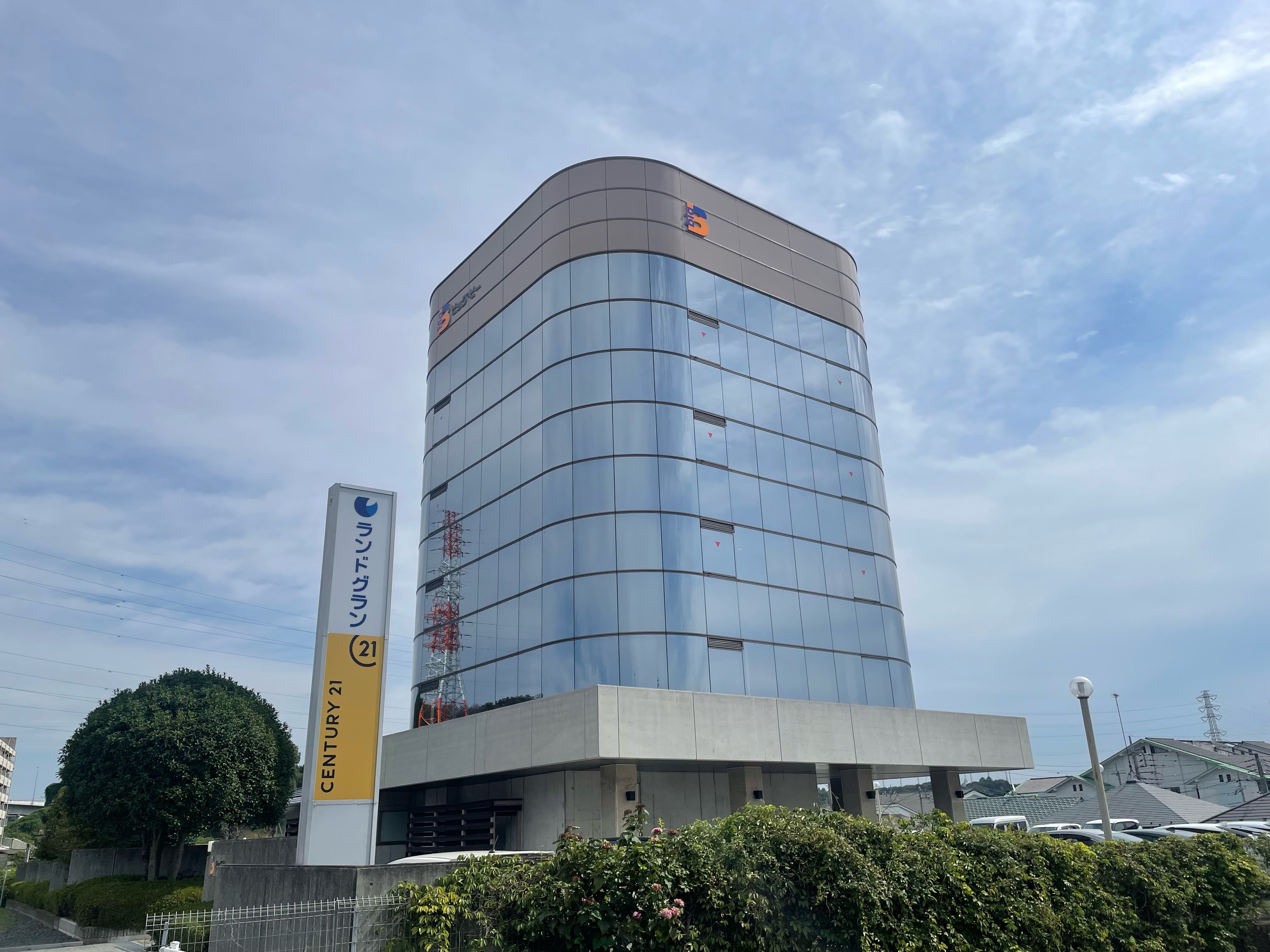 センチュリー21ランドグラン